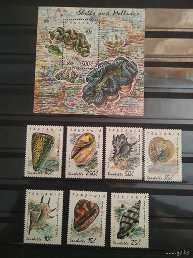 Танзания 1992г. Ракушки.