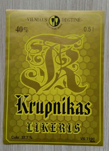 Этикетка. Ликер. Литва.- 1996 - 2006 .0973