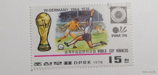 Корея 1978. Победители Кубка мира по футболу с 1930 по 1978 год