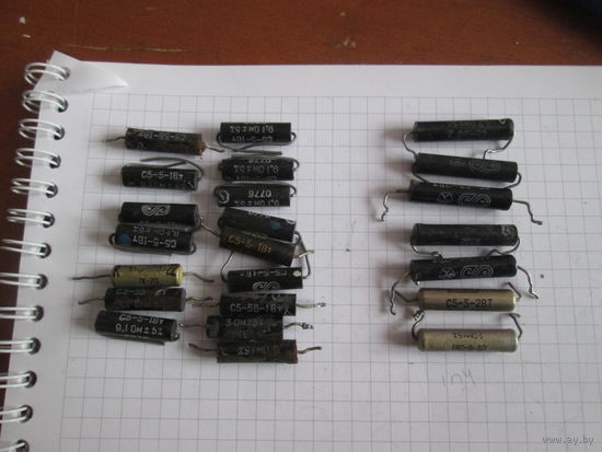 Резистор С5-5-1Вт.С5-5В-2Вт.Цена за шт.