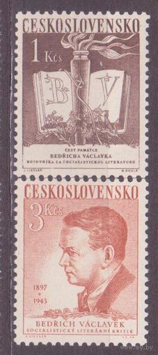 Чехословакия, 1953, литературный критик Вацлавек, 1 марка **(МАЙ