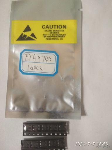 Контроллер заряда Li-ion ETA9742, 3A.