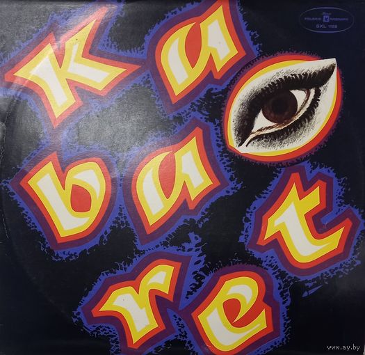 Boston Light Operatic Society – Kabaret