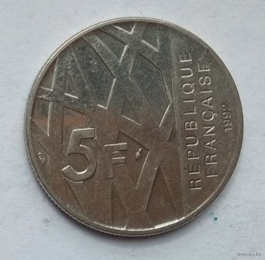 Франция 5 франков 1992 г. 10 лет со дня смерти Пьера Мендеса Франса
