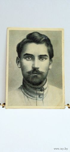 Открытка, 1975г. Киев. Щорс Николай Александрович. 14