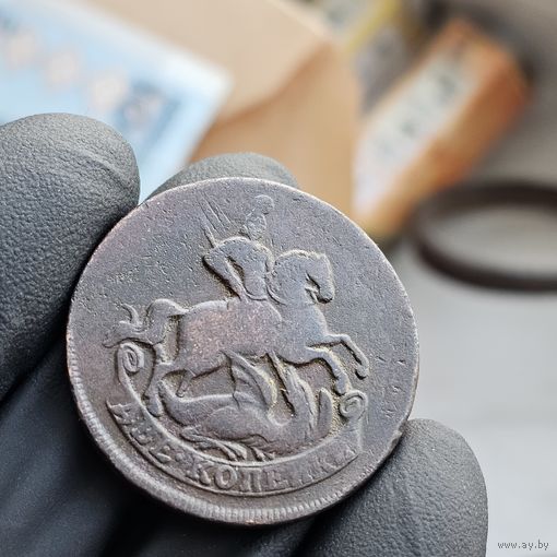 Старт с 1 Рубля !!! 2 копейки 1758 года Российская Империя