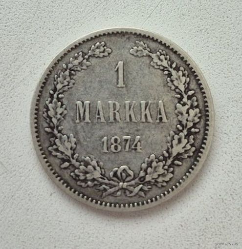 1 МАРКИ 1874 ФИНЛЯНДИЯ ВЕЛИКОЕ КНЯЖЕСТВО