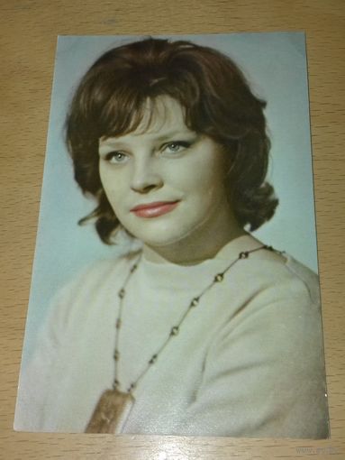 Эльза Леждей. 1965 год.