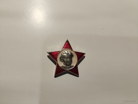 Октябрёнок