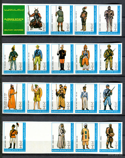 Аджман (ОАЭ) - 1972г. - Военная форма - полная серия, MNH, есть несколько пятнышек на лицевой стороне [Mi 2537 B - 2554 B] - 18 марок - 4 сцепки
