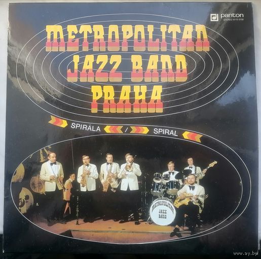 Metropolitan Jazz Band Praha - Spiral, LP - Panton, Чехословакия