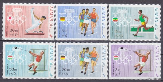 1970 Аджман 570-575 1972 Олимпийские игры в Мюнхене 14,00 евро
