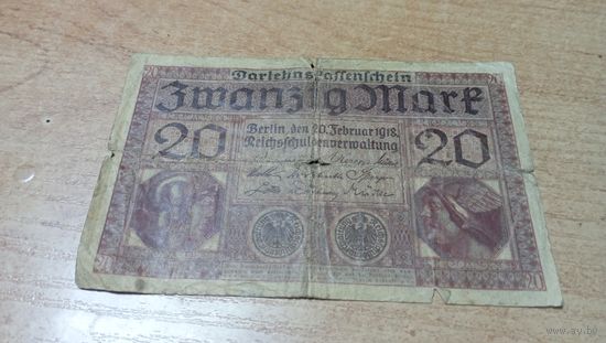 20 марок 1918 года Германии 0966101