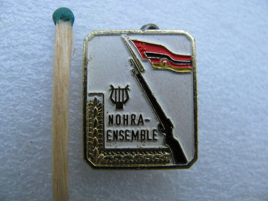 Знак. ГДР. Музыкальный ансамбль "Nohra"
