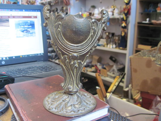 Ваза бронза 17 см.