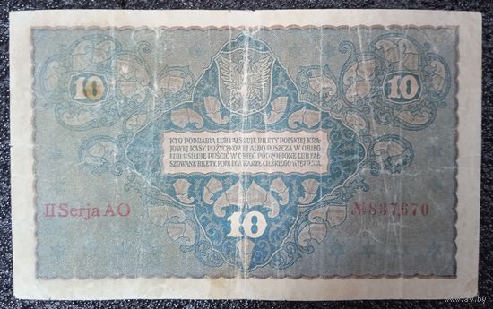 10 марок Польша 1919 г.