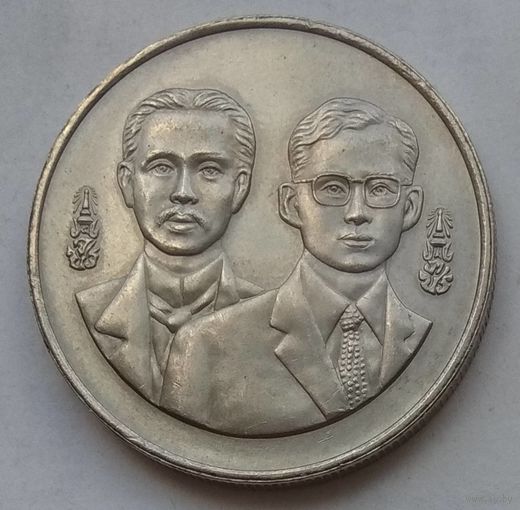 Таиланд 20 бат 1995 г. 120 лет Министерству иностранных дел
