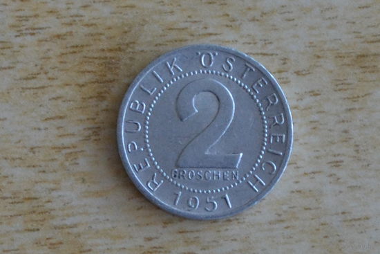 Австрия 2 гроша 1951