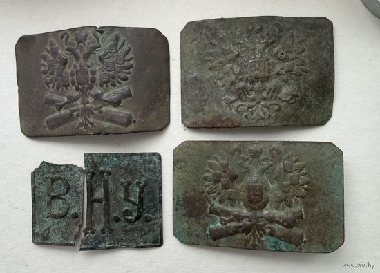 Пряги старые сборный лот