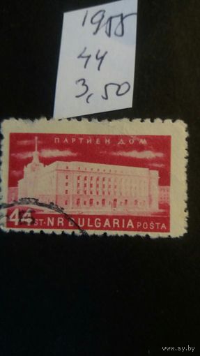 Болгария 1955