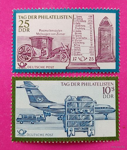 ГДР. История почты. ( 2 марки ) 1971 года. 11-11.