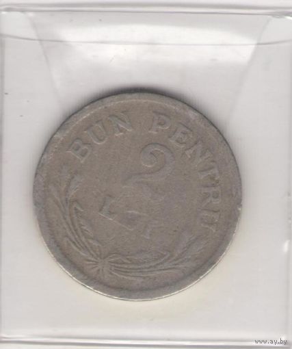 2 лея 1924 г. Возможен обмен