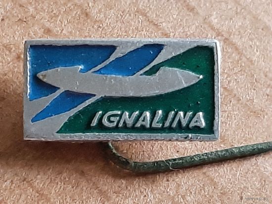Значок ТУРИЗМ IGNALINA ПРИБАЛТИКА БАЙДАРКА ОЗЕРО