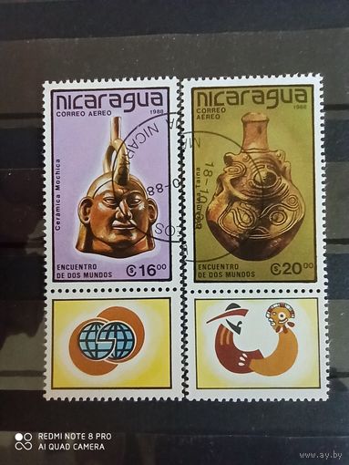 Никарагуа 1988, культура, искусство