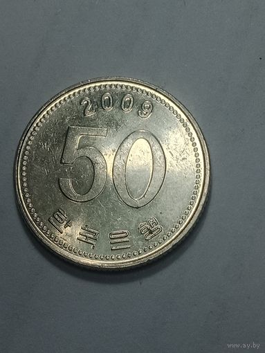 Южная Корея 50 вон 2003 года .