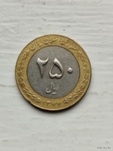 250 риалов Иран.