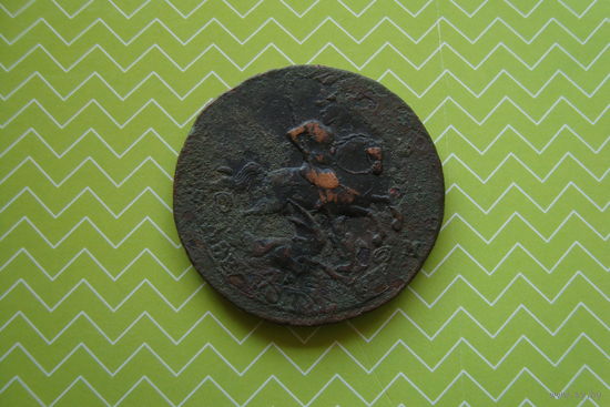 2 копейки 1764 г.