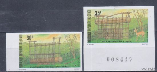 [2082] Конго 1981. Охота.Ловушка для животных. БЕЗЗУБЦОВЫЙ ВАРИАНТ. МН
