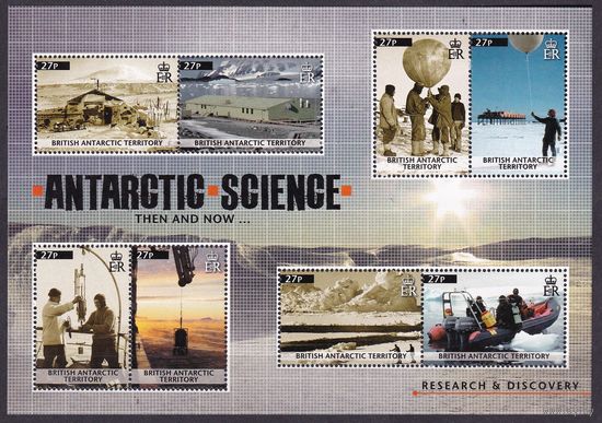 2011 Британская Антарктическая Территория 561-568KL Антарктические Научные Исследования