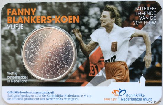 Нидерланды 5 евро 2018 год "100 лет со дня рождения Фанни Бланкерс-Кун"