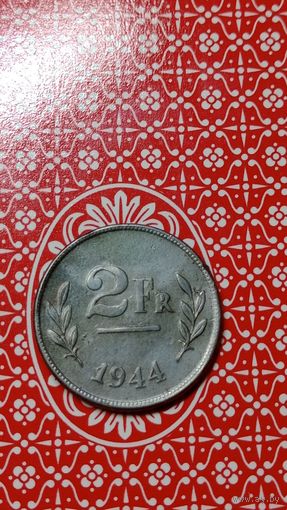 Бельгия 2 франка 1944
