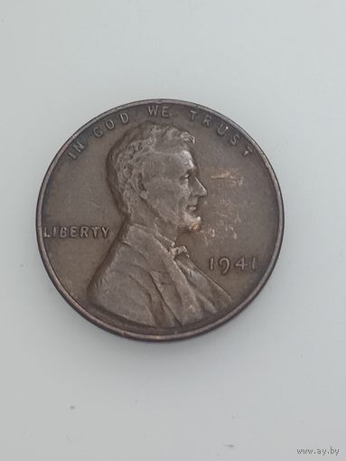 США 1 цент 1941 года .