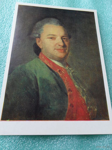 Открытка Рокотов Ф.С. (1735?-1808). Портрет В.И. Майкова. Около 1765. Государственная Третьяковская галерея