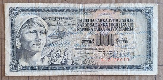 Югославия 1000 динар 1981 г., P:92d
