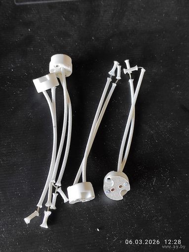 Патрон GU5,3  4 штуки с 1 рубля