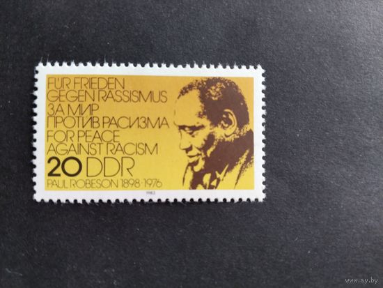 ГДР 1983