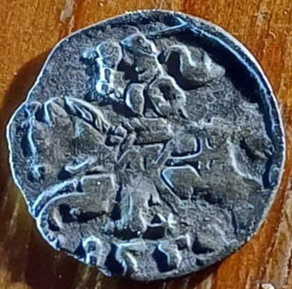 Динарий 1559 год