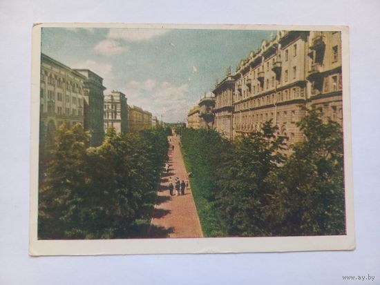 Минск. Улица Ленина. Ананьины 1956 г. Чистая.