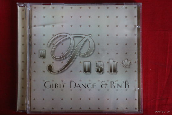 DJ Push – Girl`s Dance & R`n`B (2005, CD)