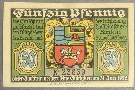 Нодгельд 50 пфеннигов 1922 год. Брунсбюттельког. Веймарская республика
