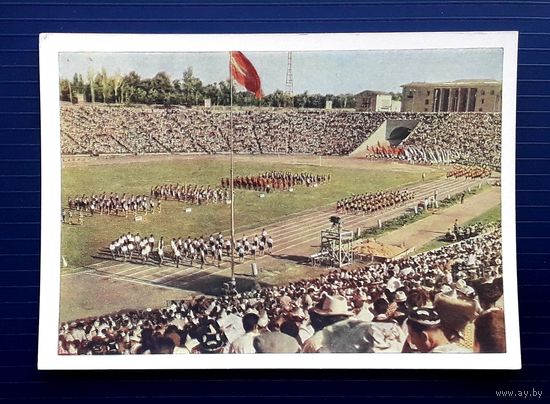 СССР 1964г. ДМПК. фото Збарского. Ташкент. Стадион "Пахтакор". Чистая.
