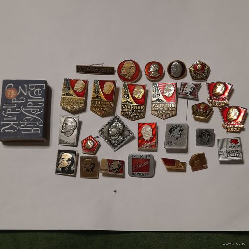 Значки Ленин; Комсомол. СССР. Одним лотом.