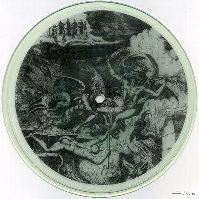 Mordor "Les Armees De Sauron / Dark Is The Future" 7"EP