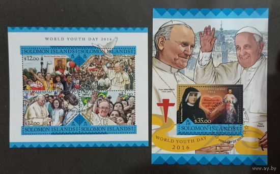 ЛИСТ   ИЗВЕСТНЫЕ ЛЮДИ  религия ПАПА РИМСКИЙ     СТО