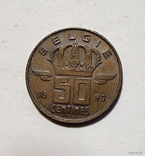 Бельгия 50 сантимов, 1980 Надпись на голландском  BELGIЁ
