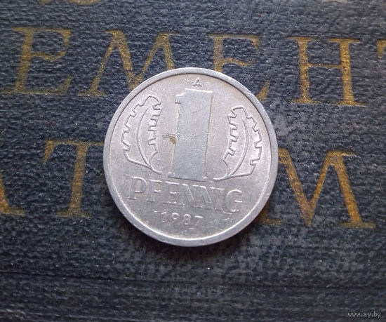 1 пфенниг 1987 (A) Германия ГДР #13
